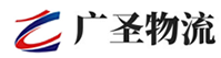 泉州到金华物流公司